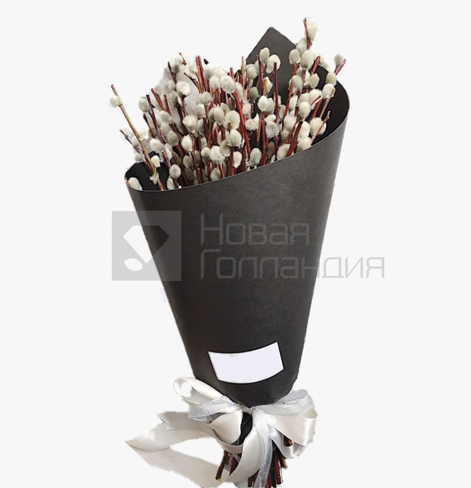 Букет Вербное воскресенье