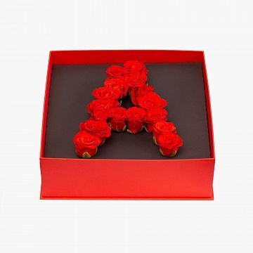 Коробка-буква Буква алфавита красная Коробка-буква Буква алфавита красная