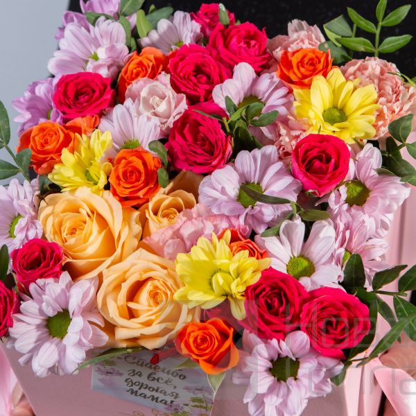 Розовая коробка шкатулка АКЦИЯ