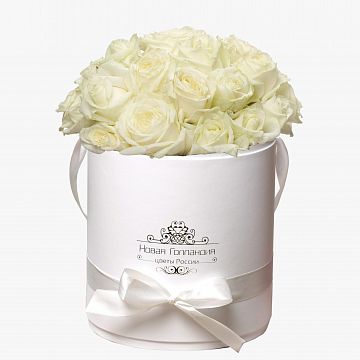 25 белых роз в белой шляпной коробке №179 25 белых роз в белой шляпной коробке №179