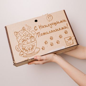 Подарочный набор чая С Наилучшими пожеланиями Подарочный набор чая С Наилучшими пожеланиями