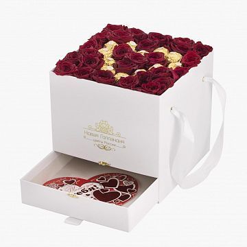 Коробка шкатулка белая С Любовью