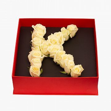 Коробка-буква Буква алфавита белая Коробка-буква Буква алфавита белая