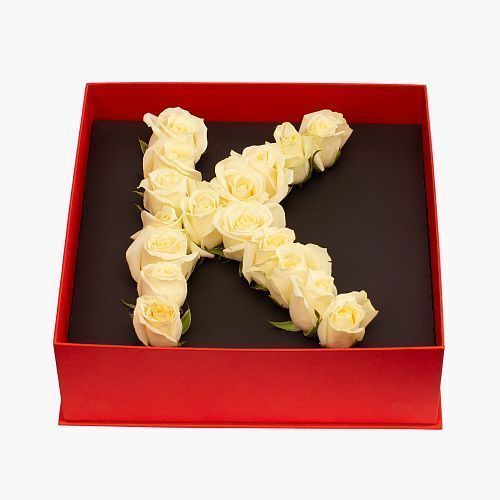 Коробка-буква Буква алфавита белая