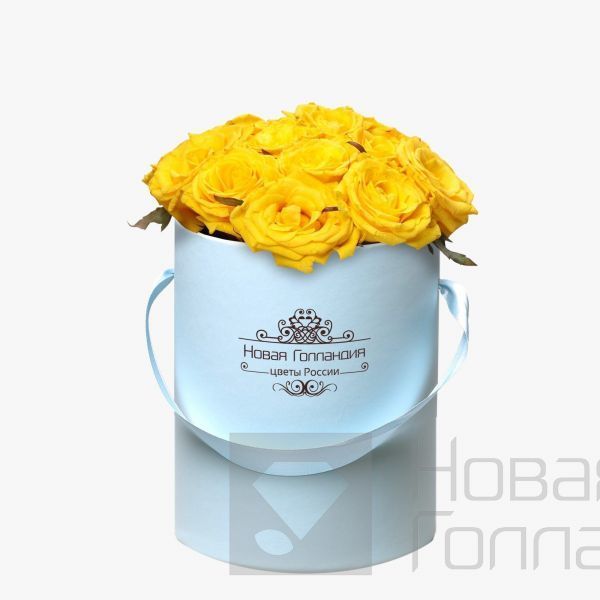 15 желтых роз в маленькой голубой шляпной коробке №285