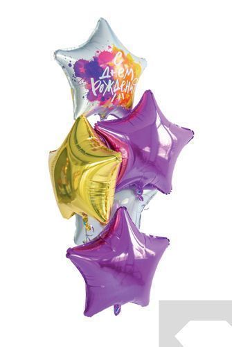 Набор фольгированных шаров С днем рождения Краски