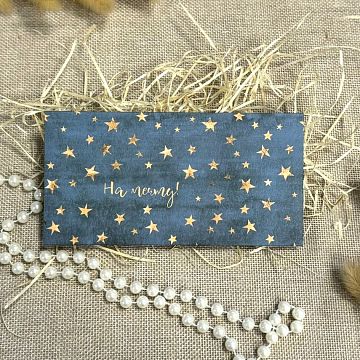 Конверт для денег в ассортименте Конверт для денег в ассортименте