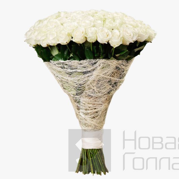 Букет 101 белая роза 70см