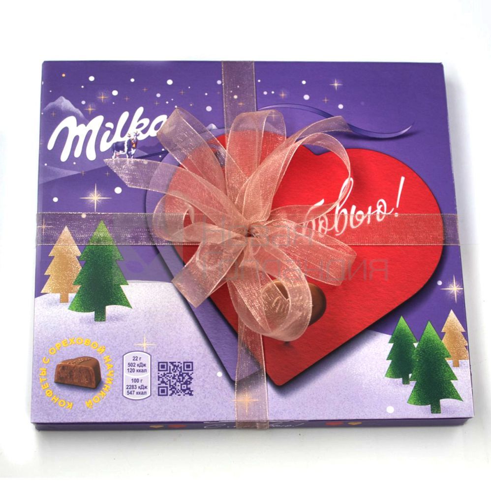 Конфеты Milka 20 сердечек с декором