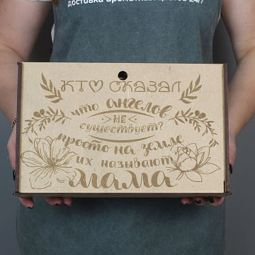 Подарочный набор чая Маме Подарочный набор чая Маме